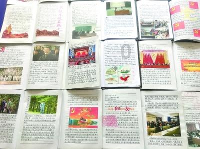 逗小猴开心系列209
